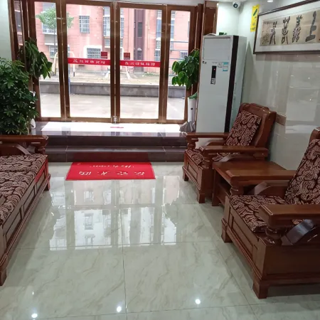 Pengze Longxing Business Hotel