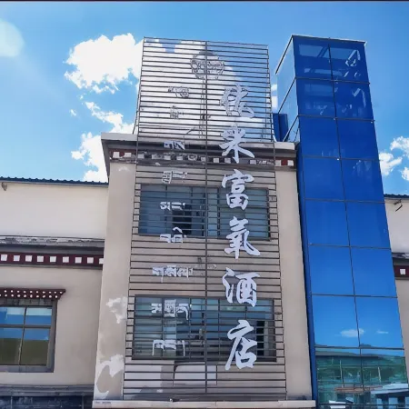 Andoyumi Oxygen Rich Hotel