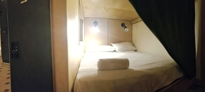 Hostel du Nord Hotels in Duluth