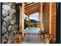 Manzatei - Hot Springs