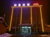 โรงแรมจีซิง มู่หลาน โรงแรมในมู่หลาน