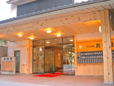 Geroonsen kisoya Kisoya Hotels in 