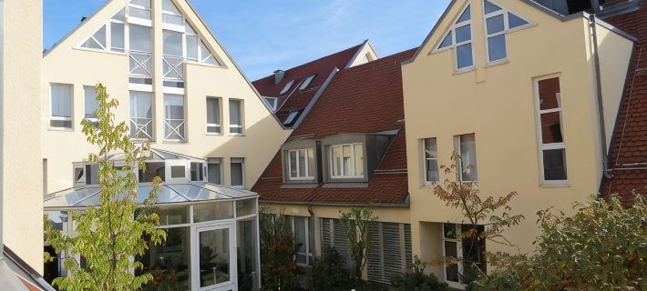 Comfor Hotel Ulm City Отели в г. Ульм