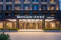 Mercure Hotel Beijing Capital International Airport