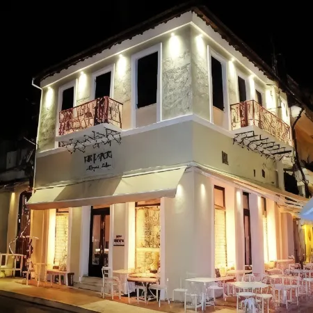 Spon Boutique Hotel