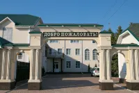Hotel Imperial Hotels in 