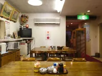Sakura Ryokan Asakusa Iriya - Inns