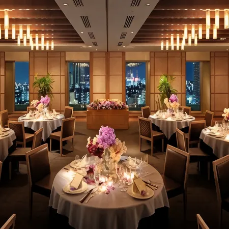 Rembrandt Hotel Tokyo Machida