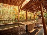 Shikikan Saito - Hot Springs