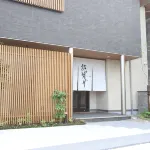 Hanaakari - 2 Sao