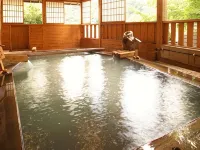 Fumoto Ryokan - avec sources thermales