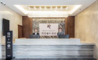 Hulunbuir Rezen Select Hotel