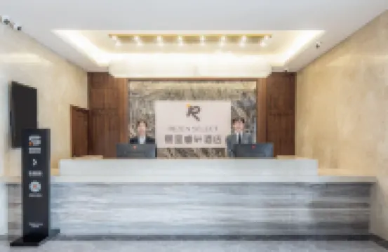 Hulunbuir Rezen Select Hotel