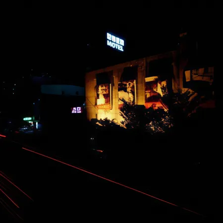CD Motel