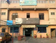 Mughal Hotel Hotels near Zafar colony block A park
