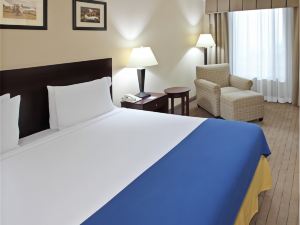 Holiday Inn Express 小石城 - 機場