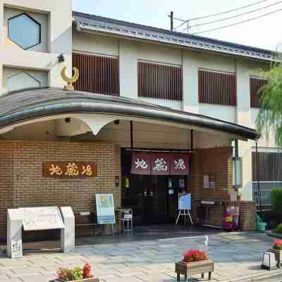 Ooedo Onsen Monogatari Premium Kinosaki Hotel Exterior