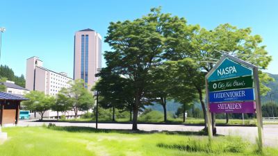 ホテル周辺 ナスパニューオータニの写真