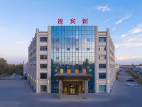 且末且末縣博物館店民宿（絲綢西路分店） Hôtels à : Qiemo