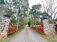 Khum Khun Phon Resort Khao Yai Hotels near WILD CALLING Farm Park