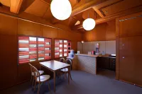 城崎温泉 HOSTEL Waraku - 青年旅舍