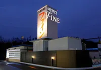 Hotel Fine Tottori Sakyu (Adult Only) Hotels near Warabekan