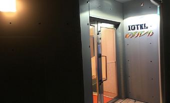 3. 호텔 아사히 그..