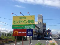 Hotel Select Inn Tsuyama Отели в г. 