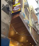 Satshree Kothi Hotels in Domari