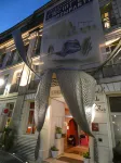 Hôtel du Palais Отели в г. Рулле-Сент-Эстеф