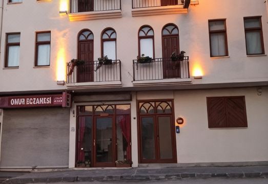 루비 안타키아 부티크 호텔