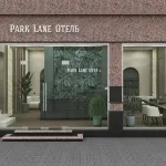 Park Lane (Парк Лайн)