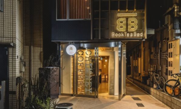 Book Tea Bed Shibuya