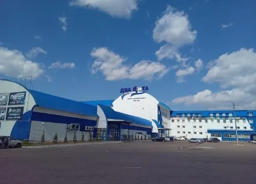 Dwa Kita Mini-Hotel