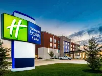 Holiday Inn Express & Suites Rantoul