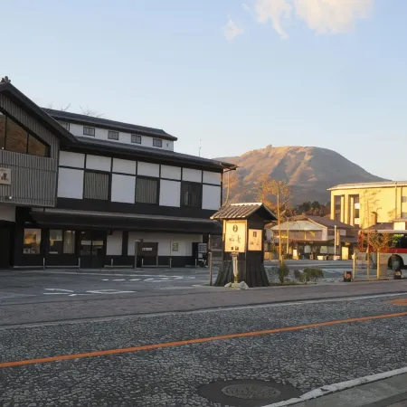 Jemsty Inn Hakone Ashinoko