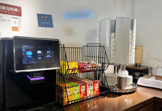 아이 리브 모텔