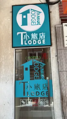 T Lodge (Old Wing) - 2 étoiles