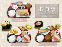 Hostel Himawari Hotel a Yūbari
