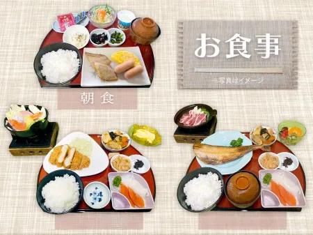 Hostel Himawari Отели рядом с достопримечательностью «Yuni- Garden»