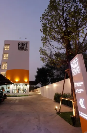 Port Canary Airport Hotel
