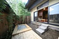 Ryoutei Ryokan Takechiyo Kirishima Bettei - Hot Springs