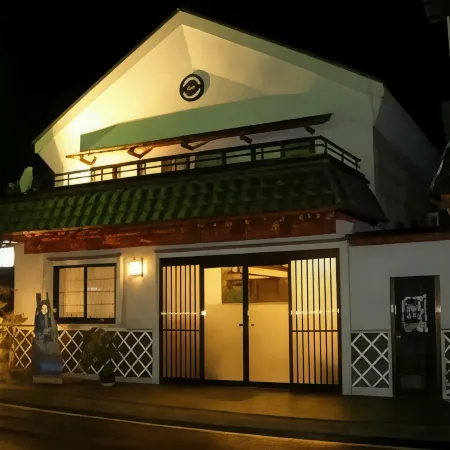Ogano Onsen Suzaki Ryokan