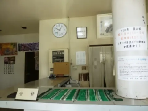 民宿　旅館　磯渡し　勝三屋 尾鷲のホテル