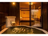 Hoshiakari No Yado Mahoroba Hotel a Zaō