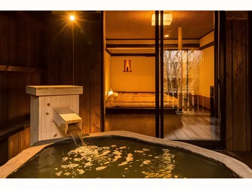 Hoshiakari No Yado Mahoroba Hotels in Zao