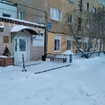 Hostel 51 Hotels in Murmansk