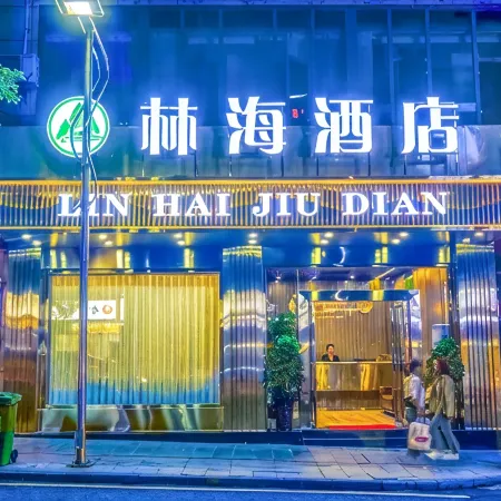 LIN HAI HOTEL