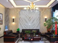 Ningnan Wanhe Tianyi Hotel Hotels in Ningnan