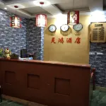 Linghong Express Hotel Guilin